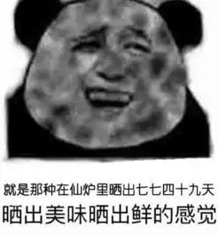  开学虐我千百遍,我待开学如初恋