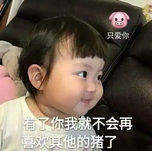  1收藏夹