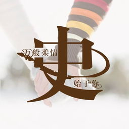  30个微信头像姓氏头像,非常有内涵,喜欢的拿走