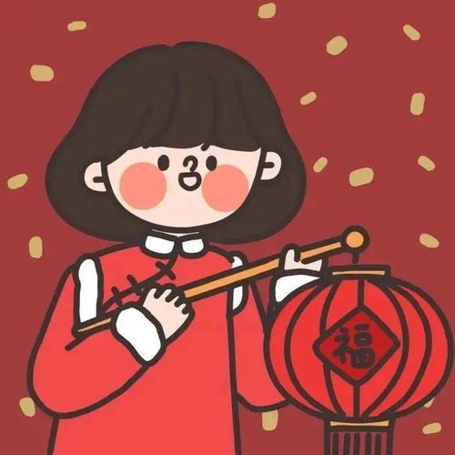  2021新年红色头像