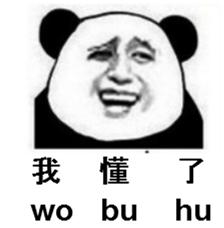  使用尔康表情包,小心周杰盯上你