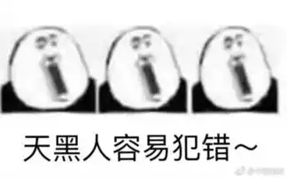  消防娱乐圈宋茜,你家屋顶着火了王嘉尔的棉花糖烤糊了消防蜀黍的操心指数直线上升
