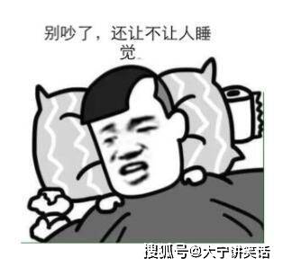  笑话十则跟我乘电梯有啥不好只不过上来慢些,下去快点罢了