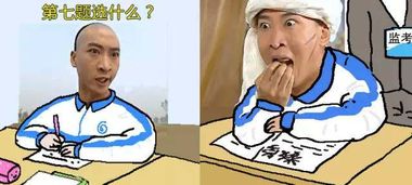  为那些沦为表情包的经典电视剧,默默心疼五秒钟