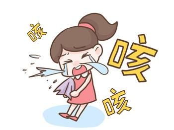  冬天孩子总咳嗽,孩子咳嗽的常见原因都有哪些