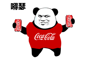  快乐肥宅水喝多了得痛风就不快乐了