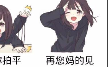  龙王的工作