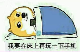  别人的节假日vs你的节假日,已哭晕