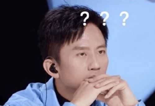  靠表情包出圈专业感缺失,创4的价值感何在