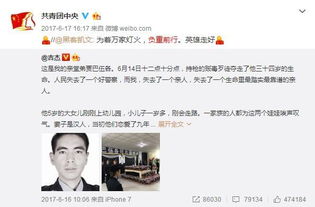 无脸表情包加薪