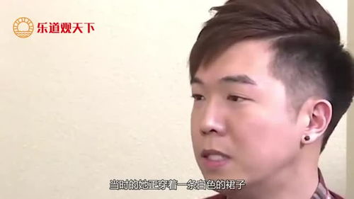  赵丽颖穿短裙坐下,谁注意冯绍峰手放的位置,承包我一年狗粮