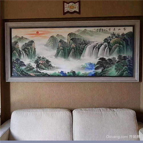  山水画挂在家里什么位置字画挂在客厅的什么位置山水画挂在家里的讲究