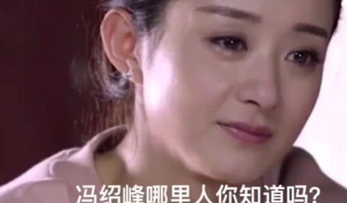  郑恺调侃赵丽颖当妈辛苦,把娃丢给冯绍峰带,她的表情引人深思