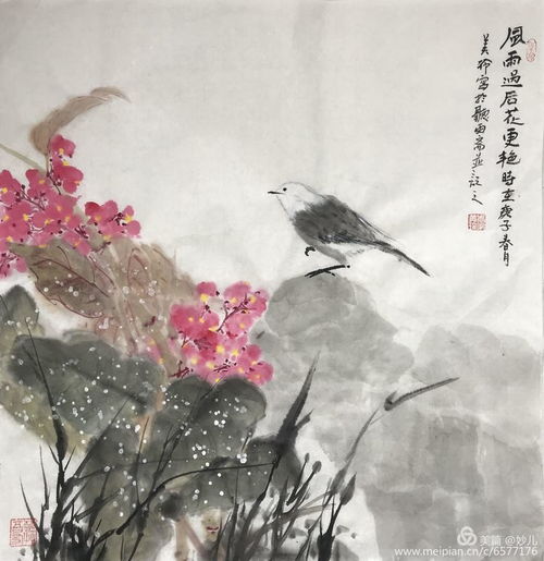  金陵女子书院巾帼丹青笔墨抒怀