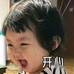  紧急通知本周放假有变
