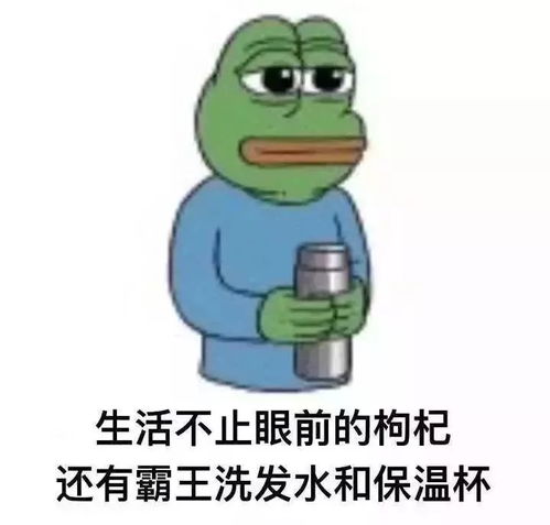  听说点开的都会拥有一头浓密的秀发