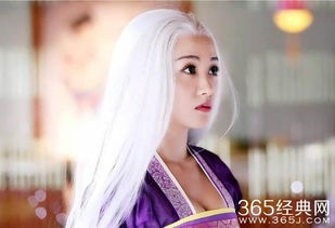  刘诗诗唐嫣董璇的白发形象都没有杨蓉美而最经典的也非林青霞