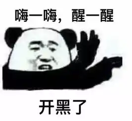  抖音你个小东西真可爱表情包