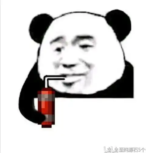 撤退表情包泰国
