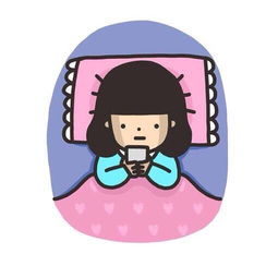  求动漫的情侣头像,要帅一点的