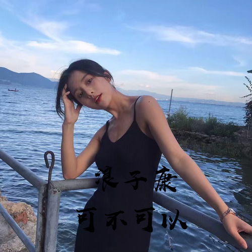  死性不改咚鼓版浪子康高音质在线试听死性不改咚鼓版歌词歌曲下载酷狗音乐