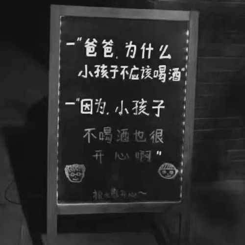  背景图丨安排超可的背景图给你
