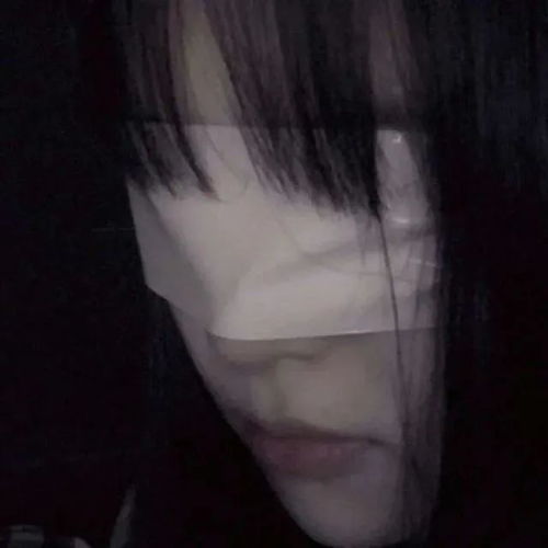 特别丧的头像女真人女真