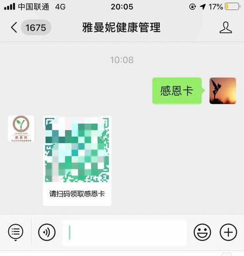  魔都的医护老师们请一定收下这份福利