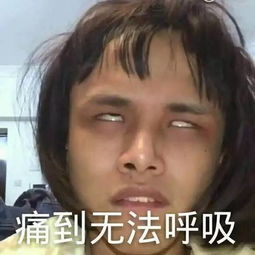  宁波的朋友注意,比肩papi酱,全民当网红的机会来了