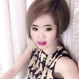 这种叫什么发型