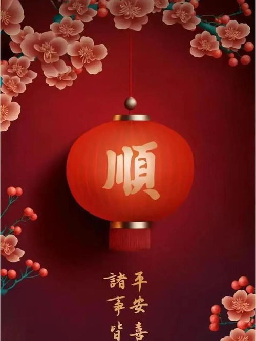 微信头像用什么最好最吉