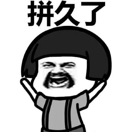  表达你的心情表情包聊天万能回复