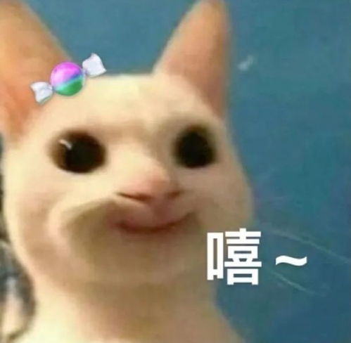  妈耶,差点给年轻人当爹了