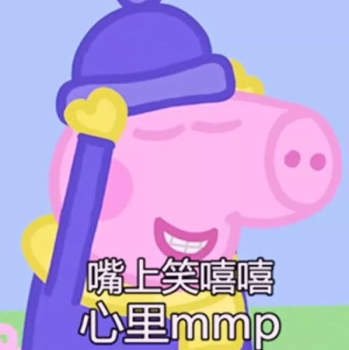  广西友女求助意外怀孕后,男友竟逼迫我家全款买房买车