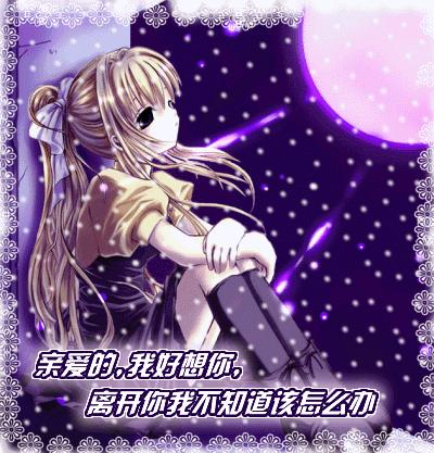 qq卡通经典头像炫舞时代