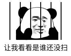  扫码开启你的专享服务,更有海量好礼相送