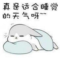  累瘫了的图片卡通累瘫了搞笑高清图片微信头像图片大全