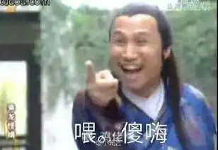  笑到肚痛属于广州人的表情包来袭,好快d收藏啦喂