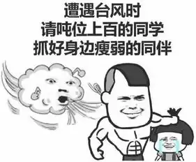  本周基本被雨水包场,闷热和多雨成主旋律