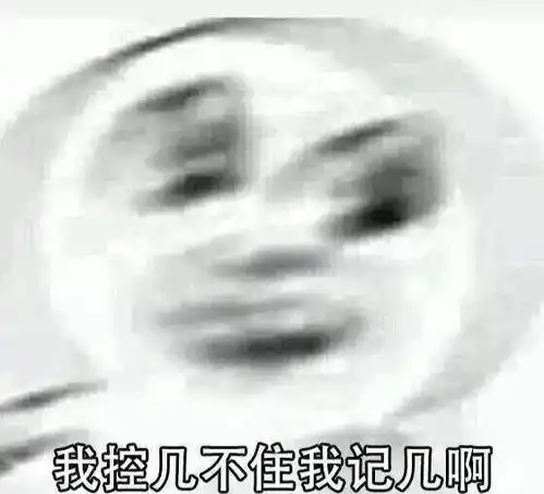  浪花一朵朵论菜鸟记者如何搞定泳坛大神