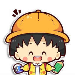  片花mv混剪山有木兮