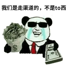  迈瑞医疗一年赚50亿,这公司股票能买吗