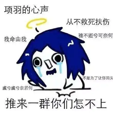  王者荣耀排位连跪定律怎么破解王者荣耀排位连跪定律破解方法咖绿茵手游站