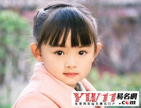  2018最新好听的宝宝名字