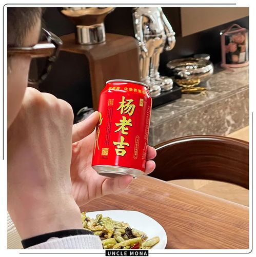  被触动这是一篇消费者关于王老吉姓氏图腾罐的走心解读