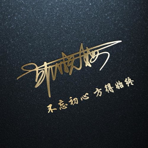  你的微信头像多久没换了2023兔年吉祥大气签名头像,请查收