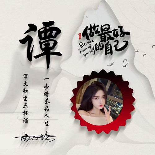  你的微信头像多久没换了足足45张3d质感高清签名头像,请查收