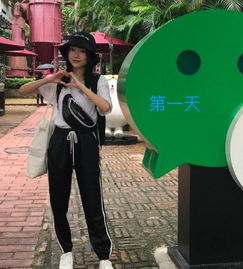 头像图片全部女生张小龙