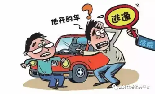 新人涨粉顺口溜表情包冲