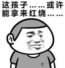  喷一喷手机就有钢化膜,这种液态手机膜你信吗